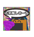【落書き風編3】茶色の柴犬（口元が黒い）（個別スタンプ：22）