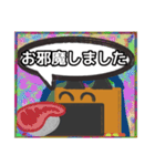 【落書き風編3】茶色の柴犬（口元が黒い）（個別スタンプ：23）