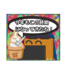 【落書き風編3】茶色の柴犬（口元が黒い）（個別スタンプ：25）