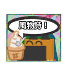 【落書き風編3】茶色の柴犬（口元が黒い）（個別スタンプ：26）