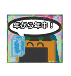 【落書き風編3】茶色の柴犬（口元が黒い）（個別スタンプ：27）