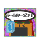 【落書き風編3】茶色の柴犬（口元が黒い）（個別スタンプ：28）