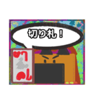 【落書き風編3】茶色の柴犬（口元が黒い）（個別スタンプ：29）