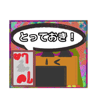 【落書き風編3】茶色の柴犬（口元が黒い）（個別スタンプ：30）