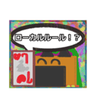 【落書き風編3】茶色の柴犬（口元が黒い）（個別スタンプ：31）