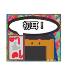 【落書き風編3】茶色の柴犬（口元が黒い）（個別スタンプ：32）