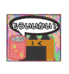 【落書き風編3】茶色の柴犬（口元が黒い）（個別スタンプ：33）