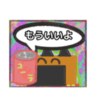 【落書き風編3】茶色の柴犬（口元が黒い）（個別スタンプ：34）