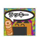 【落書き風編3】茶色の柴犬（口元が黒い）（個別スタンプ：37）