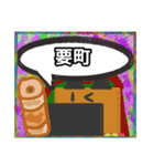 【落書き風編3】茶色の柴犬（口元が黒い）（個別スタンプ：39）