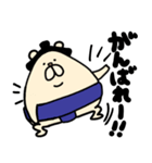 おすもうくまちゃん（個別スタンプ：21）