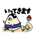 おすもうくまちゃん（個別スタンプ：28）