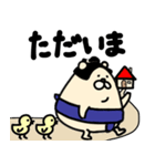 おすもうくまちゃん（個別スタンプ：29）