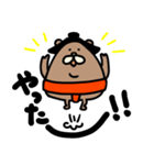 おすもうくまちゃん（個別スタンプ：33）