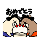 おすもうくまちゃん（個別スタンプ：36）