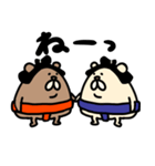 おすもうくまちゃん（個別スタンプ：38）