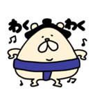 おすもうくまちゃん（個別スタンプ：40）