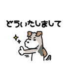 ワイヤーフォックステリアのゆるスタンプ3（個別スタンプ：3）