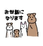 ワイヤーフォックステリアのゆるスタンプ3（個別スタンプ：7）