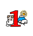 ワイヤーフォックステリアのゆるスタンプ3（個別スタンプ：13）