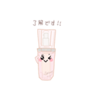 セラミーちゃんとフェム活しよ！②（個別スタンプ：9）