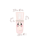 セラミーちゃんとフェム活しよ！②（個別スタンプ：19）