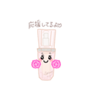 セラミーちゃんとフェム活しよ！②（個別スタンプ：24）