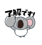 ときめきコアラのすこぶる敬語（個別スタンプ：6）