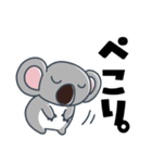 ときめきコアラのすこぶる敬語（個別スタンプ：7）
