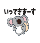 ときめきコアラのすこぶる敬語（個別スタンプ：12）