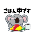 ときめきコアラのすこぶる敬語（個別スタンプ：20）