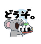 ときめきコアラのすこぶる敬語（個別スタンプ：21）