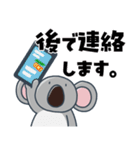 ときめきコアラのすこぶる敬語（個別スタンプ：23）