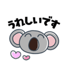 ときめきコアラのすこぶる敬語（個別スタンプ：25）