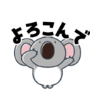ときめきコアラのすこぶる敬語（個別スタンプ：26）