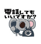 ときめきコアラのすこぶる敬語（個別スタンプ：28）