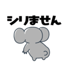 ときめきコアラのすこぶる敬語（個別スタンプ：35）