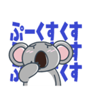 ときめきコアラのすこぶる敬語（個別スタンプ：38）