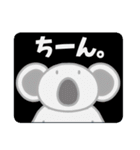 ときめきコアラのすこぶる敬語（個別スタンプ：39）