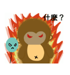 モンモンとちいさなふうせん：感情大爆発（個別スタンプ：15）