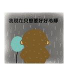 モンモンとちいさなふうせん：感情大爆発（個別スタンプ：28）