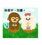 モンモンとちいさなふうせん：感情大爆発（個別スタンプ：36）