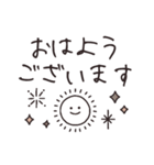 シンプル♡グレージュ【改訂版】（個別スタンプ：2）