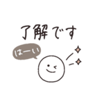 シンプル♡グレージュ【改訂版】（個別スタンプ：6）