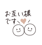 シンプル♡グレージュ【改訂版】（個別スタンプ：10）