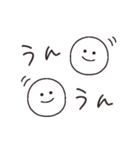 シンプル♡グレージュ【改訂版】（個別スタンプ：11）