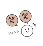シンプル♡グレージュ【改訂版】（個別スタンプ：15）