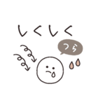 シンプル♡グレージュ【改訂版】（個別スタンプ：16）