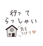 シンプル♡グレージュ【改訂版】（個別スタンプ：18）