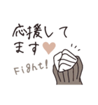 シンプル♡グレージュ【改訂版】（個別スタンプ：20）